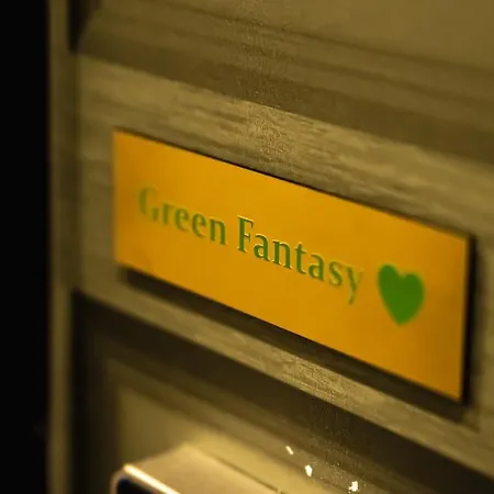 Apartamento Dream